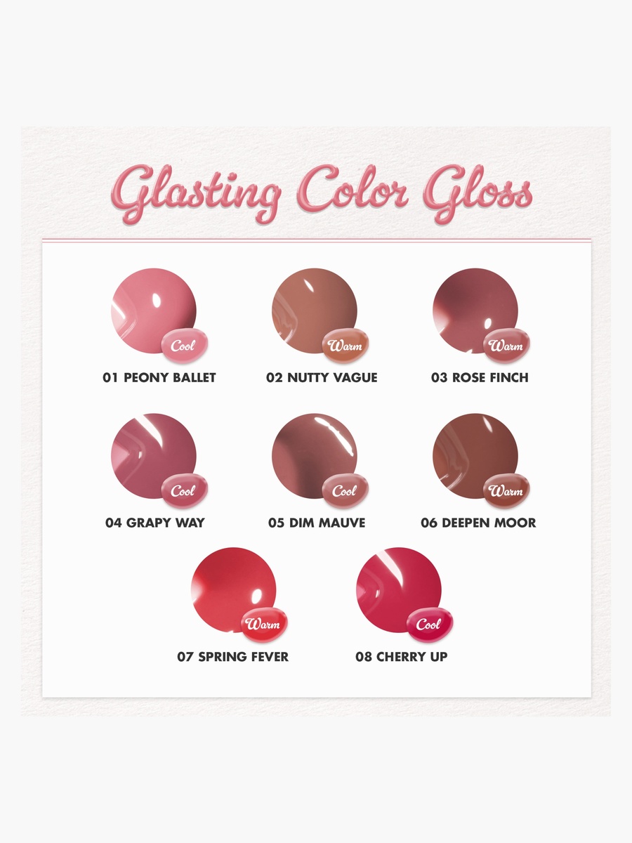 Glasting Color Lip Gloss - 03 Rose Finch