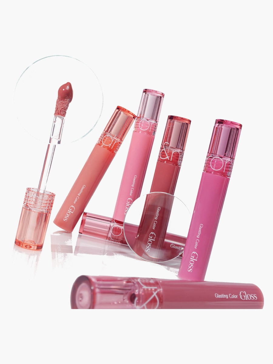 Glasting Color Lip Gloss - 04 Grapy Way
