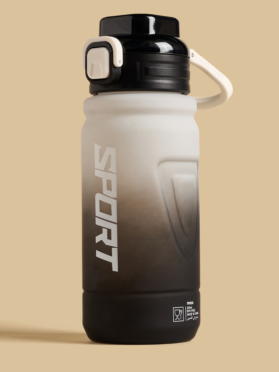 Ombre Sipper Water Bottle - 800 ml