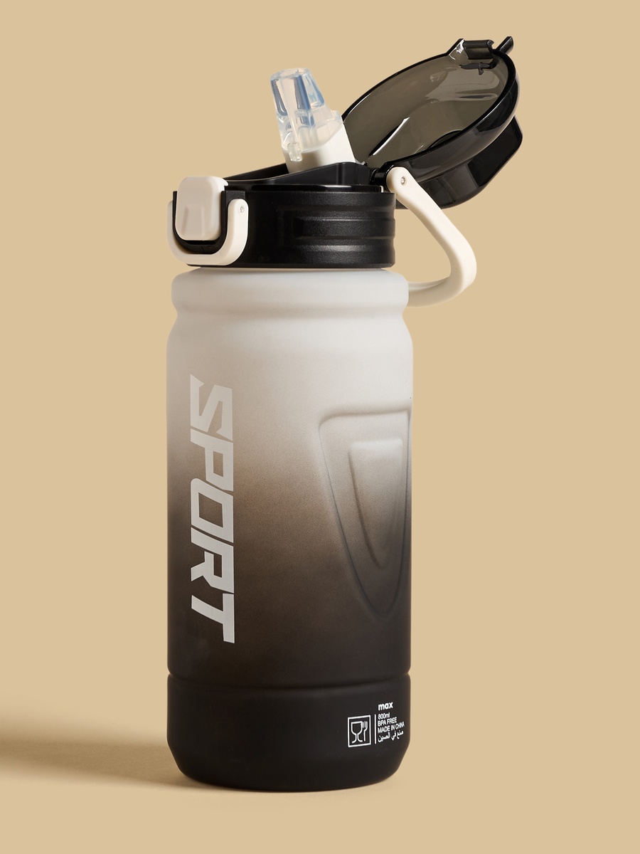 Ombre Sipper Water Bottle - 800 ml