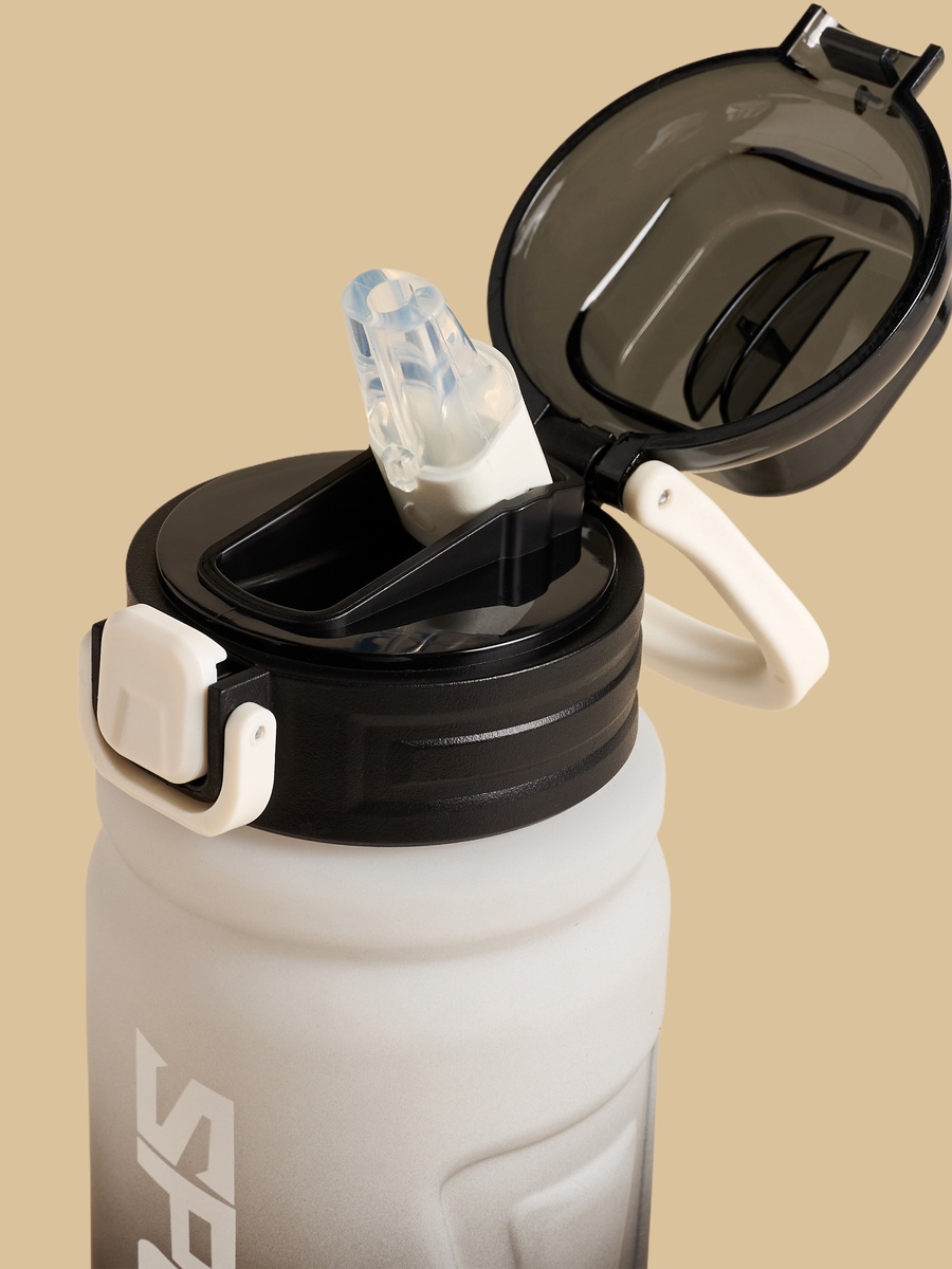 Ombre Sipper Water Bottle - 800 ml
