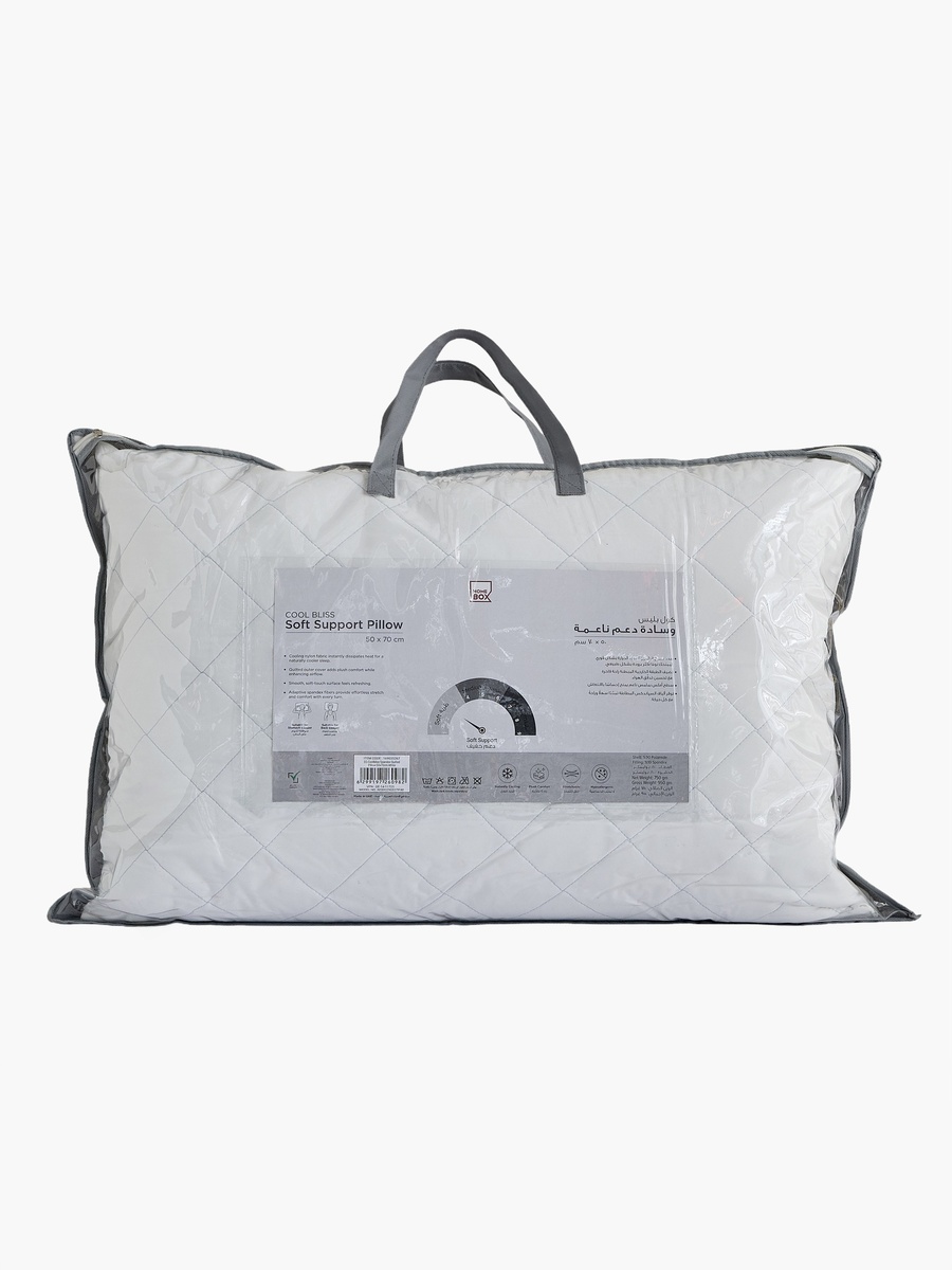 Coolbliss Spandex Quilted Pillow - 50x70 cm