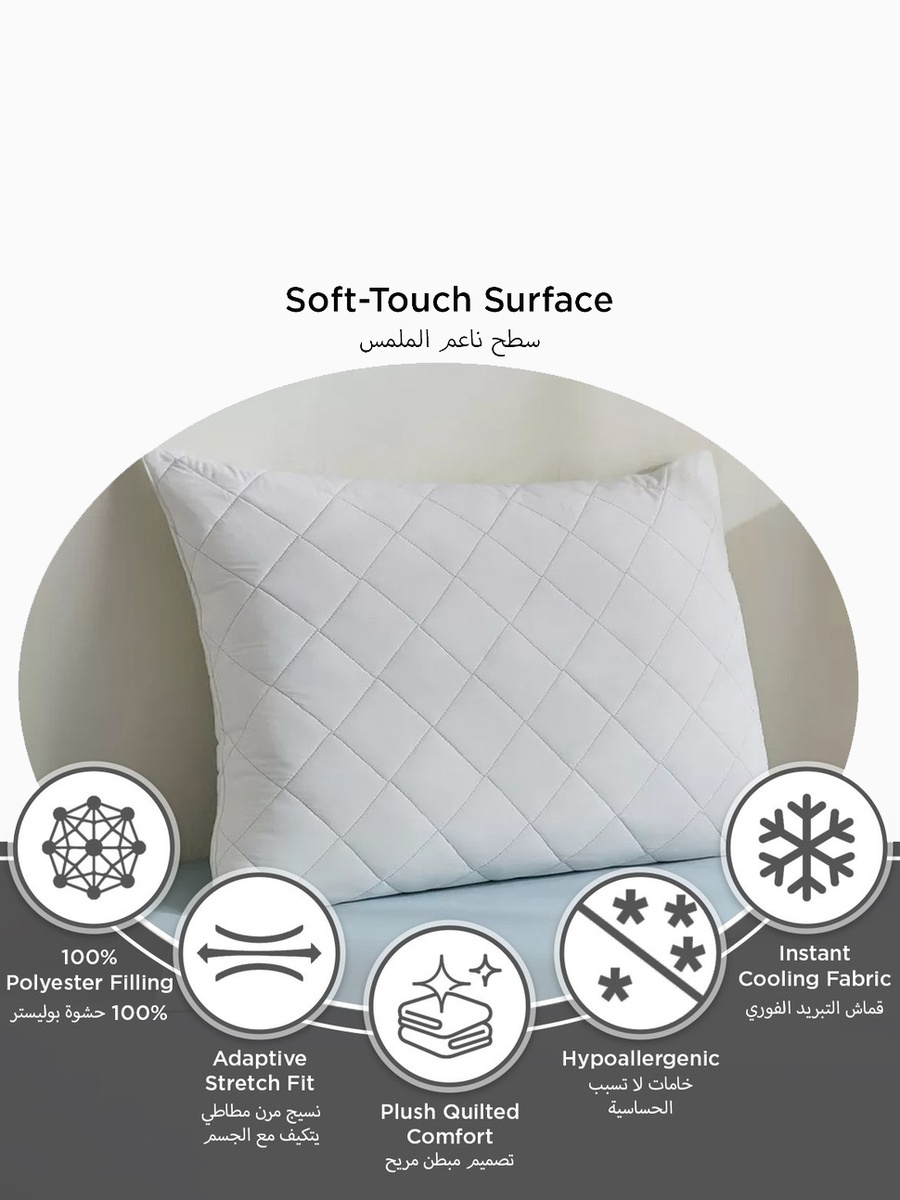 Coolbliss Spandex Quilted Pillow - 50x70 cm