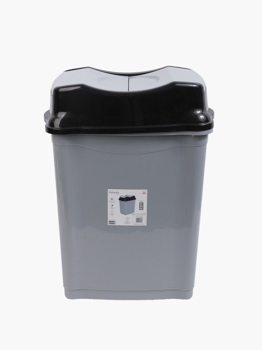 Lucas Swing Bin - 50 L