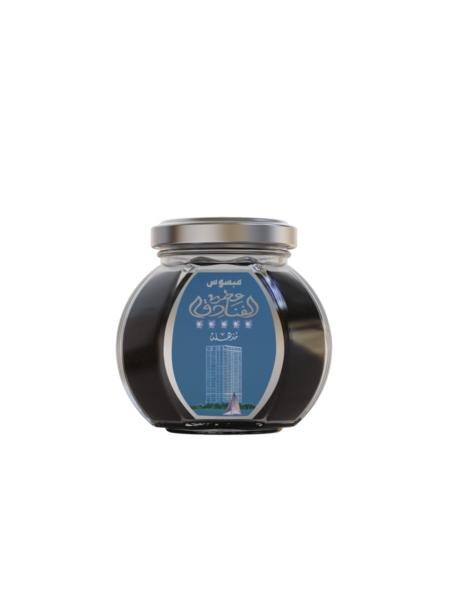 Mabsoos Incense, 70g
