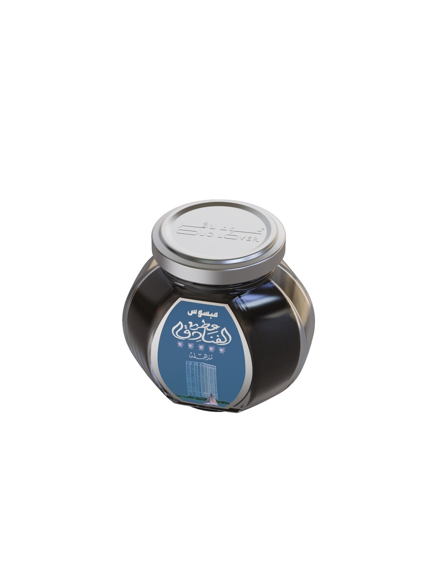 Mabsoos Incense, 70g