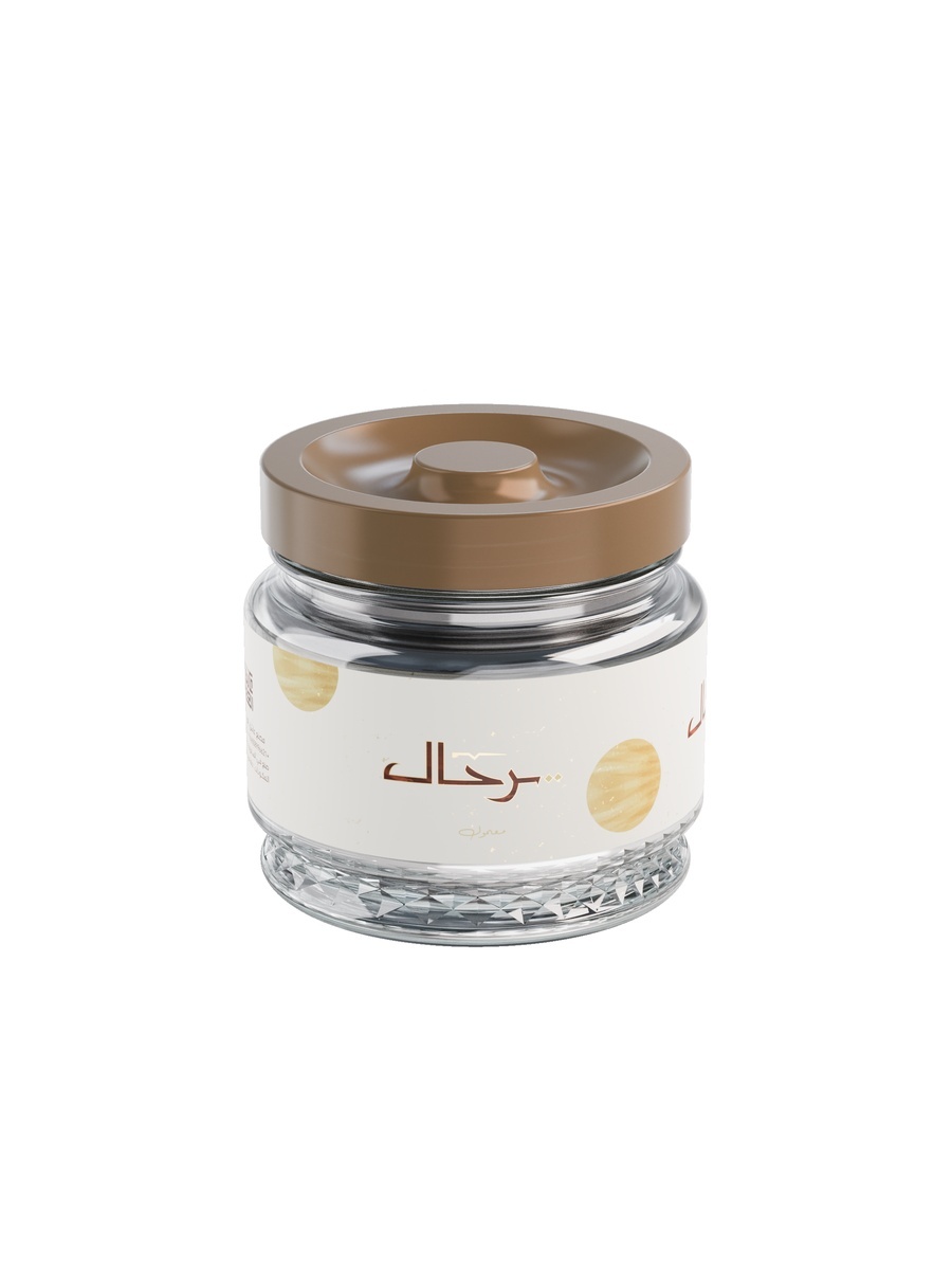 Maamoul Terhal Incense, 185g