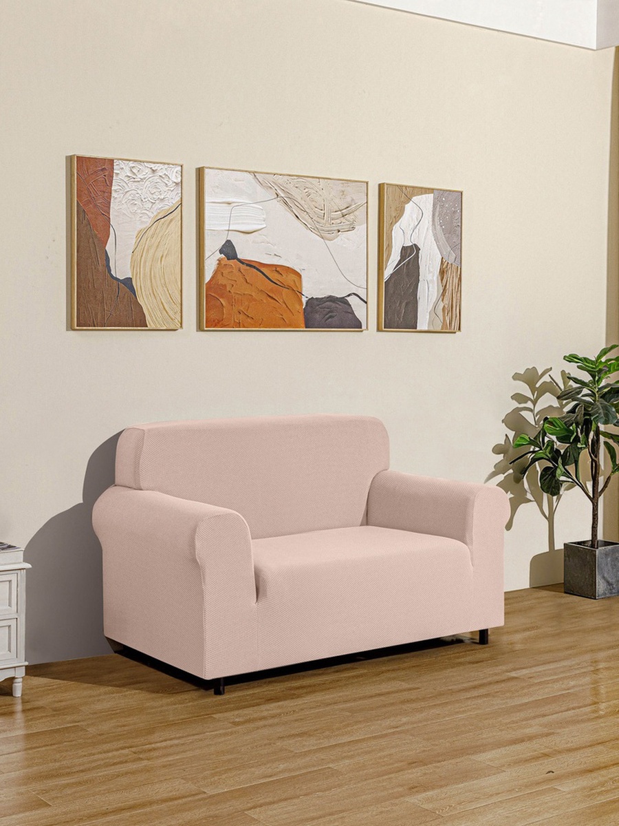 Essential Square 1-Seater Sofa Cover