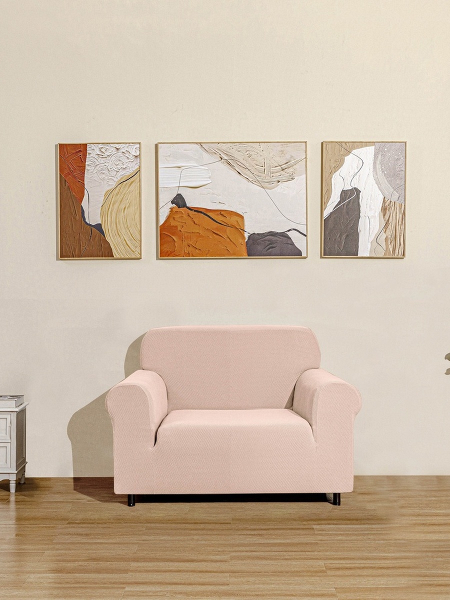 Essential Square 1-Seater Sofa Cover