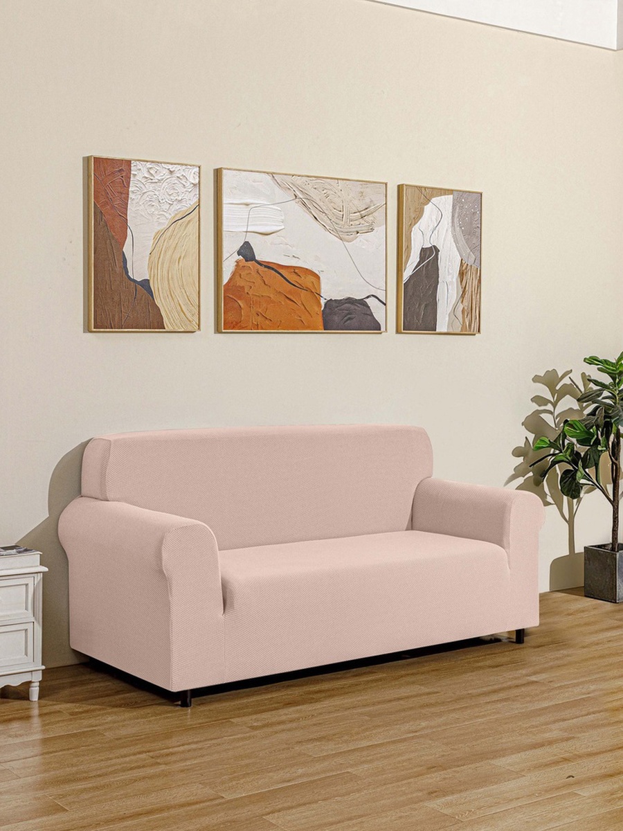 Essential Square 2-Seater Sofa Cover