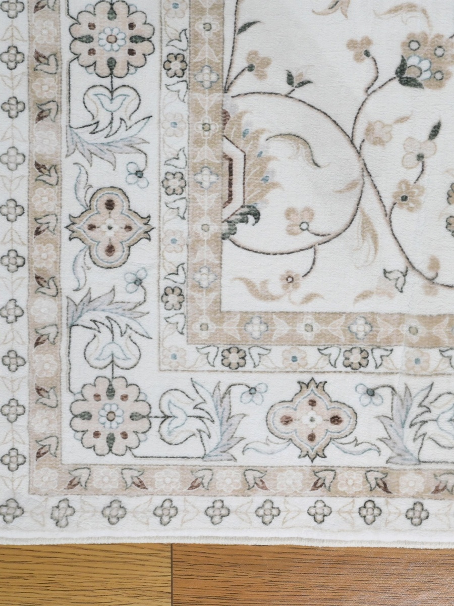 Miraj Sesa Velvet Rug - 120x170 cm