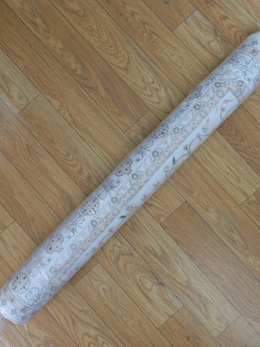 Miraj Sesa Velvet Rug - 120x170 cm