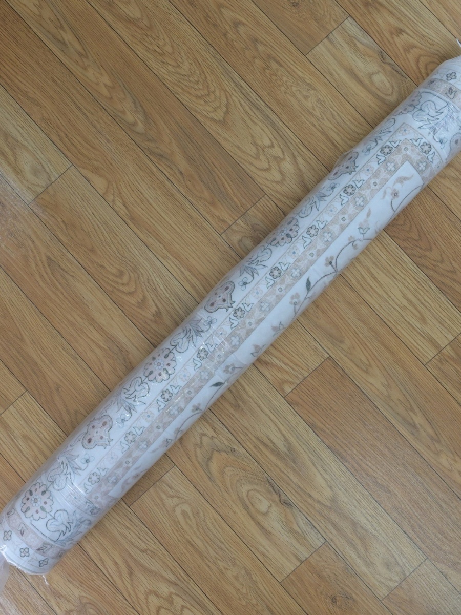 Miraj Sesa Velvet Rug - 160x230 cm