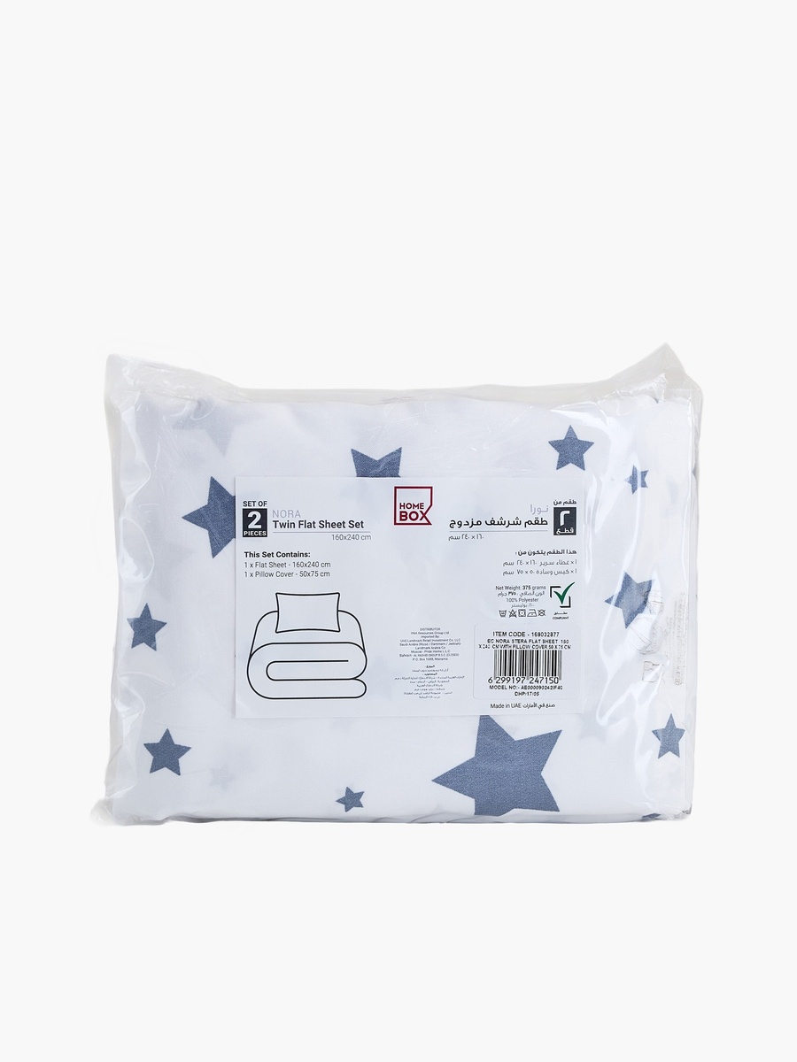 Nora Stera Microfibre Single Flat Sheet with Pillow Cover - 160x240 cm and 50x75 cm