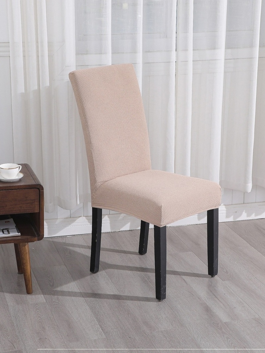 Essential Square Chair Cover
