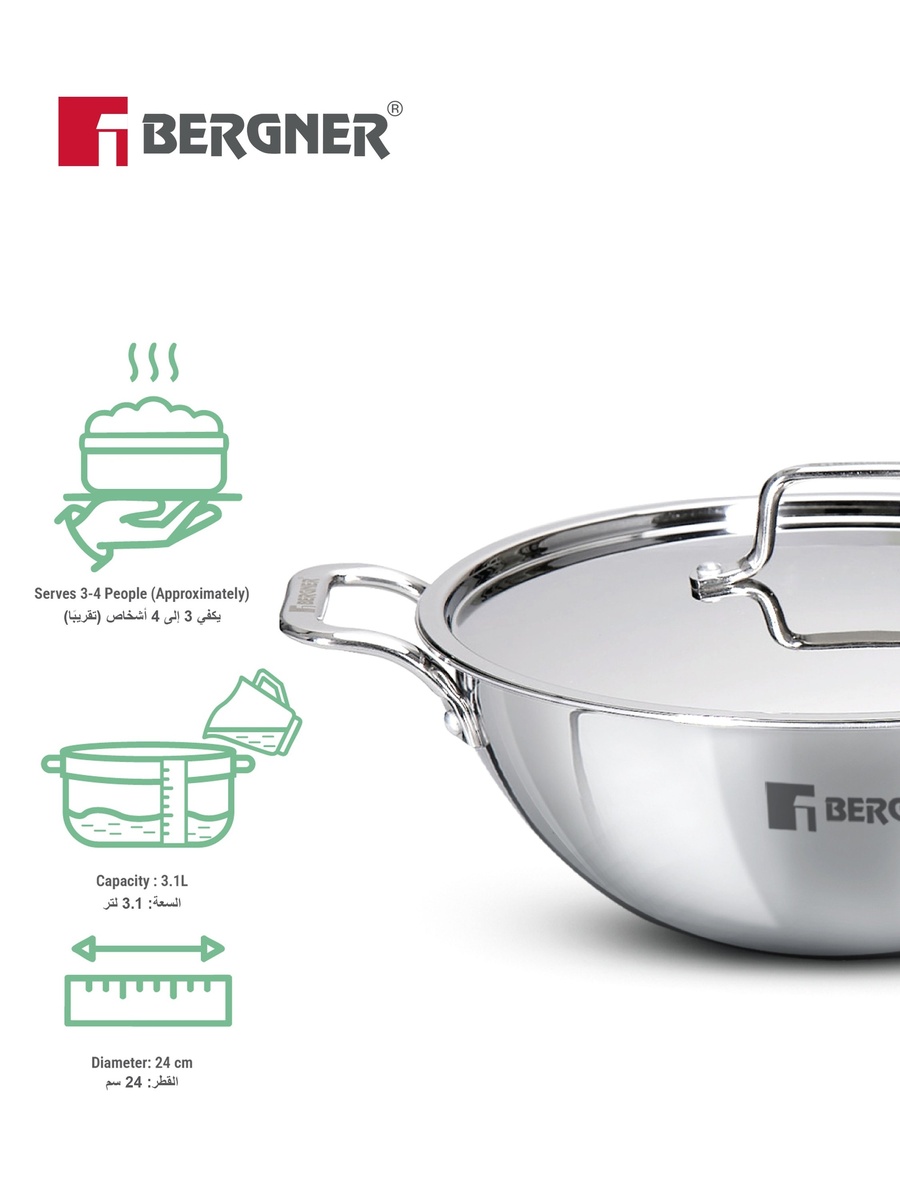 TriPro 24cm (3.1L) Triply Stainless Steel Deep Stir-fry Pan with Lid