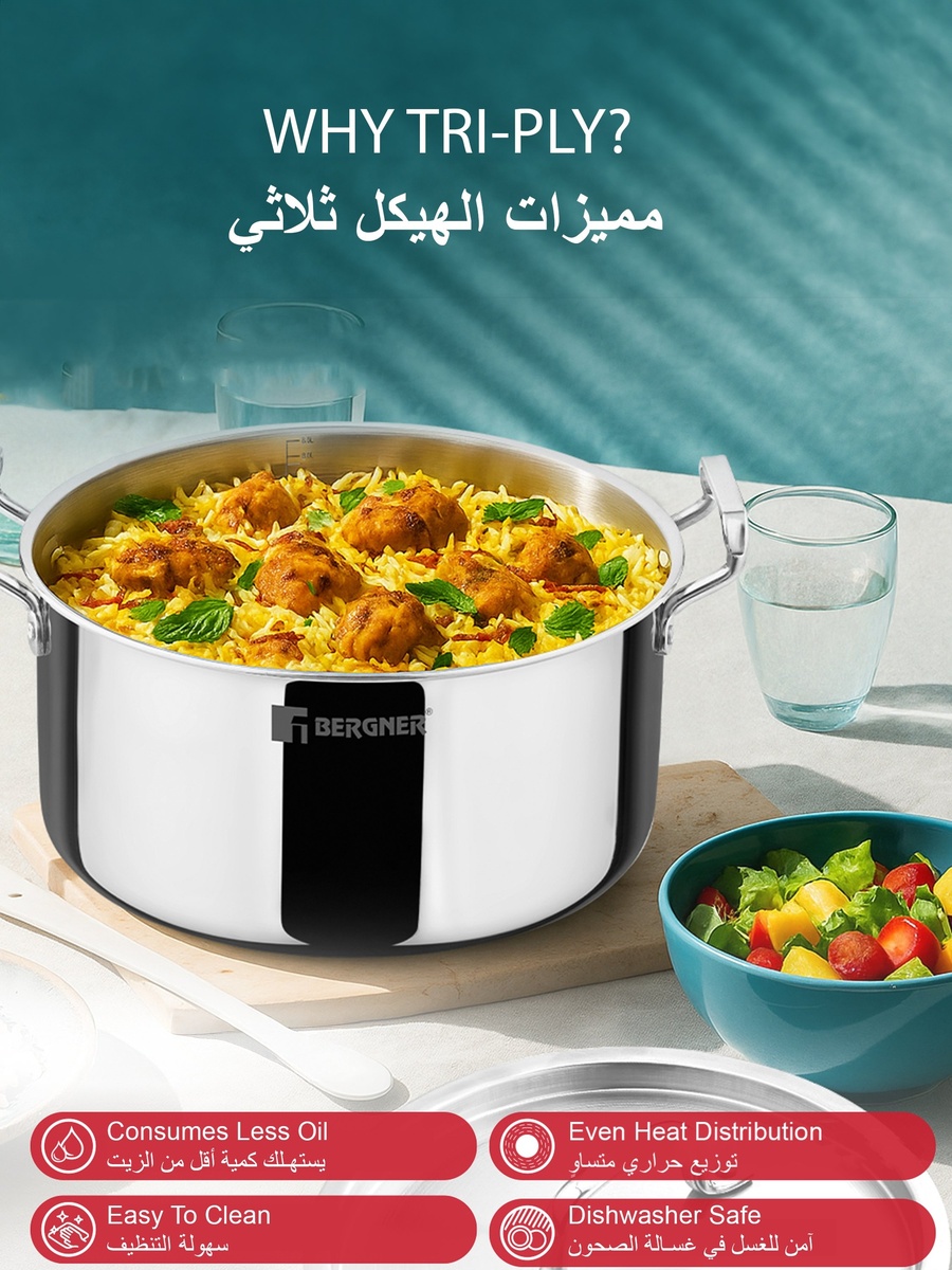 Tripro 20cm (2.4L) Tri-Ply Stainless Steel Casserole