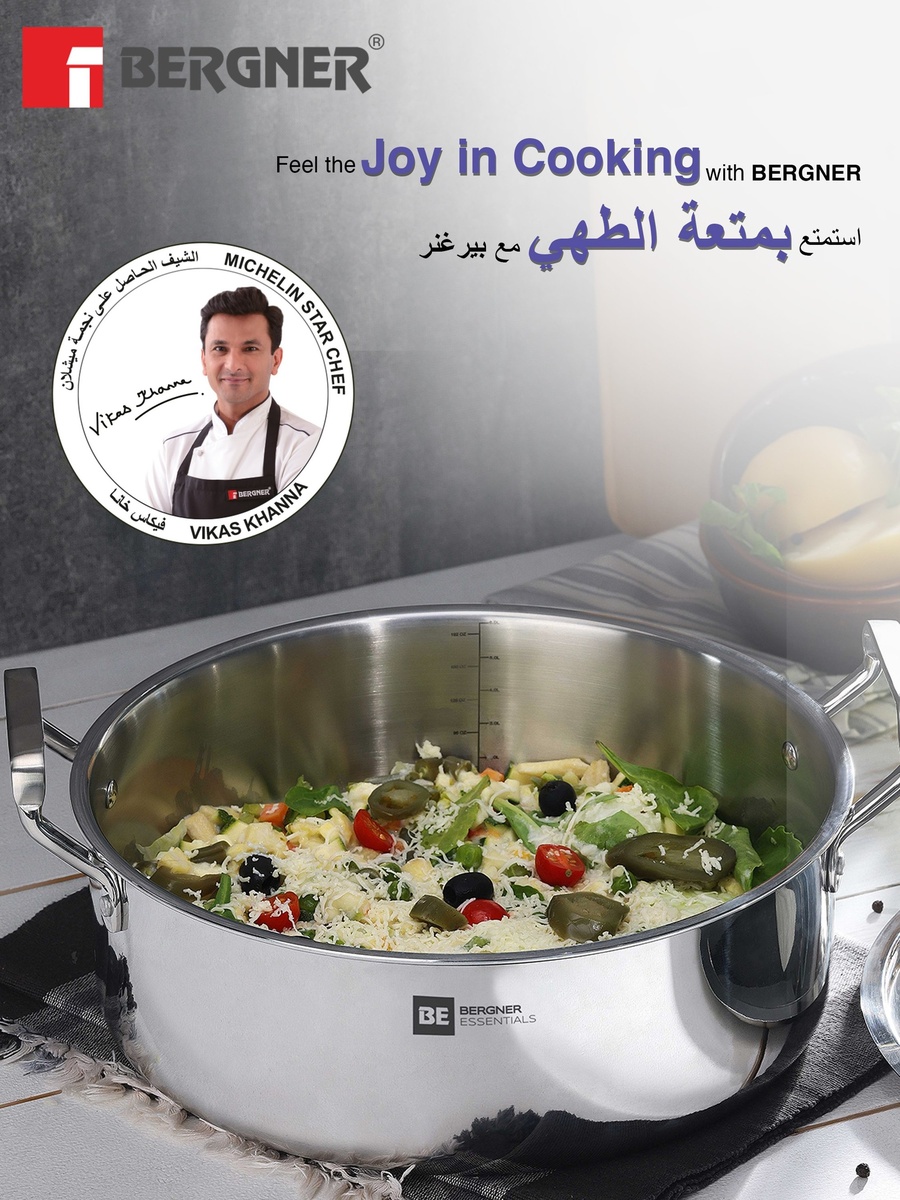 Essentials 24cm (4L) Tri-Ply Stainless Steel Shallow Biryani Pan