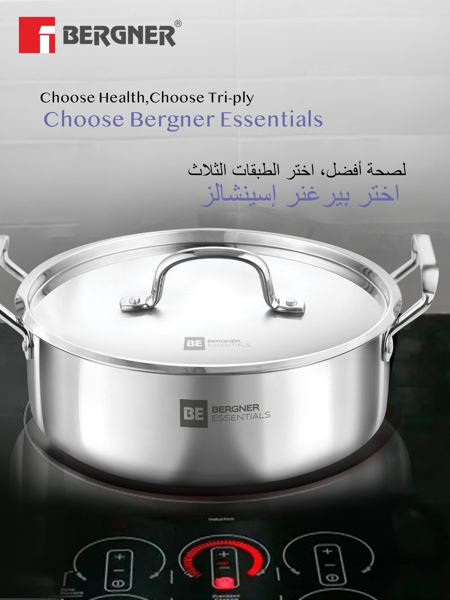 Essentials 28cm (5.8L) Tri-Ply Stainless Steel Shallow Biryani Pan