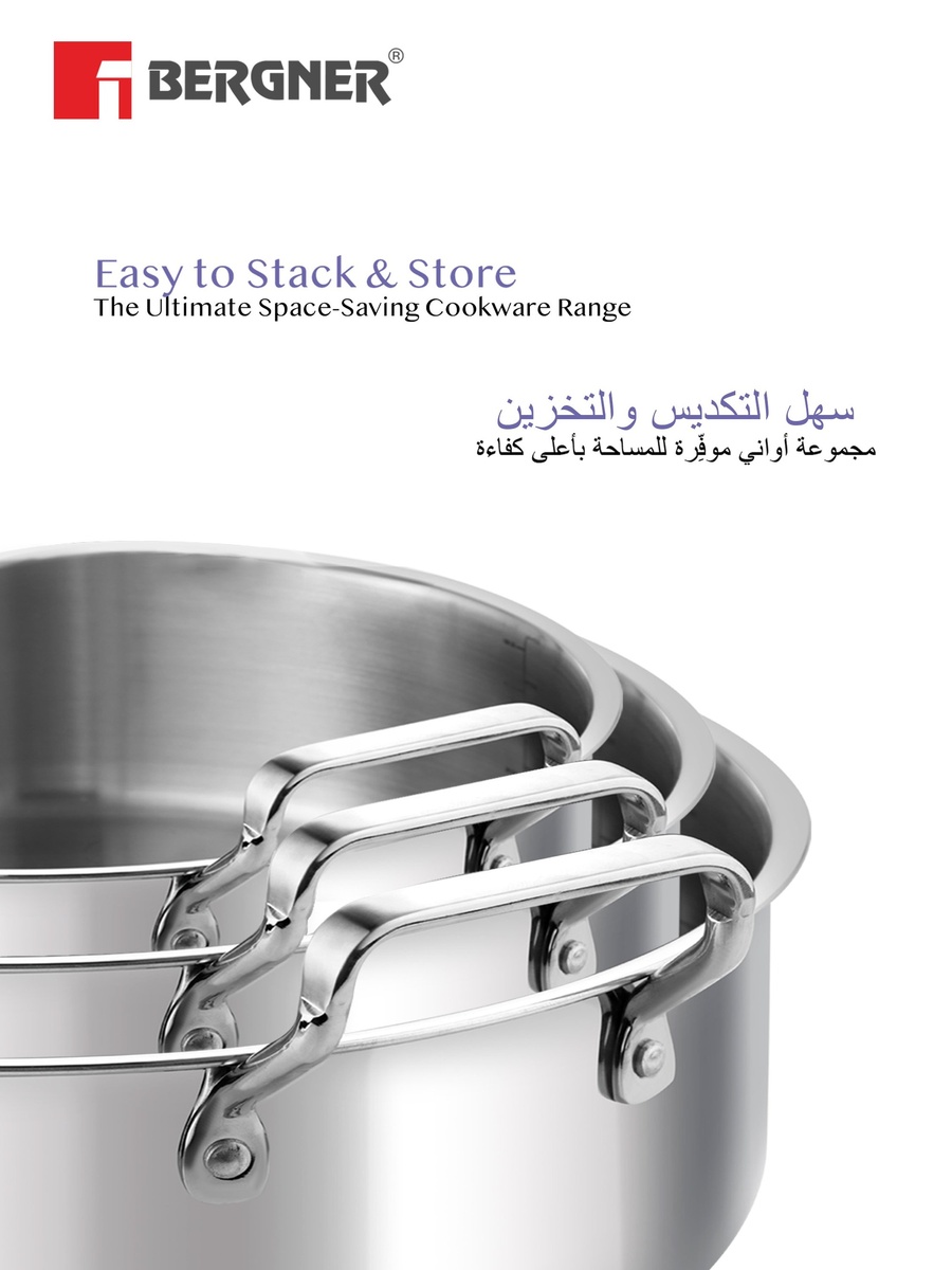 Essentials 28cm (5.8L) Tri-Ply Stainless Steel Shallow Biryani Pan