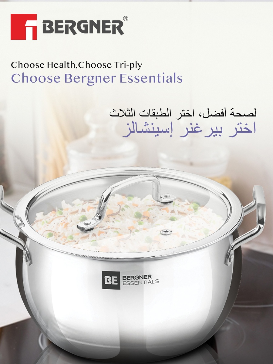 Essentials 24cm (6.5L) Tri-Ply Stainless Steel Large Rice Pot