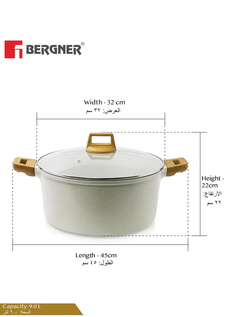 32cm (9L) Cast Aluminum Casserole Dish with Glass Lid and Trivet