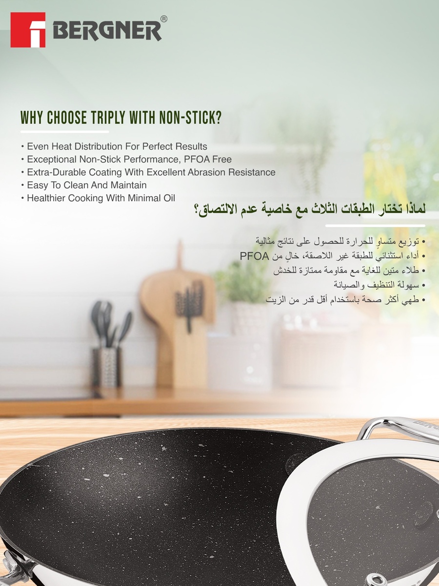 Argent Samsara 21cm Tri-Ply Stainless Steel Appam Pan with Glass Lid