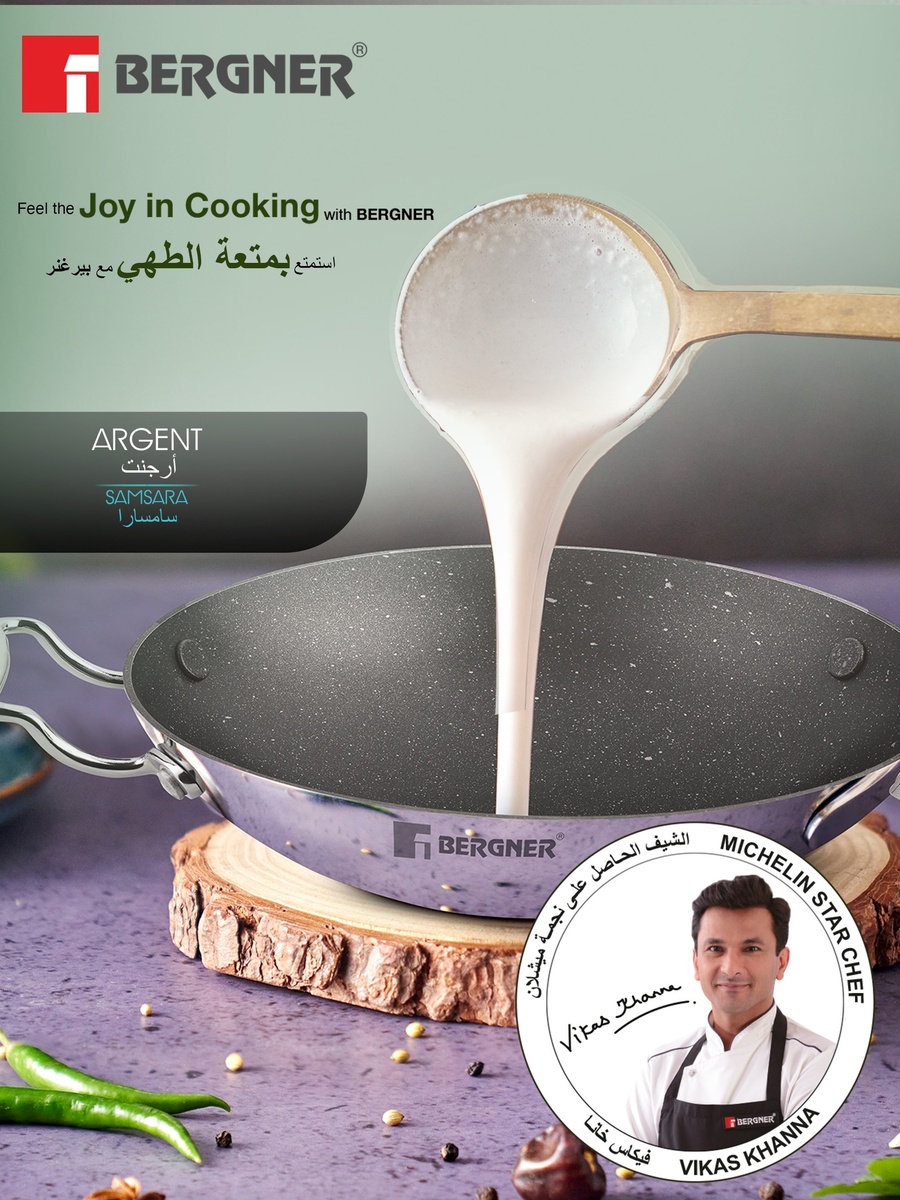 Argent Samsara 21cm Tri-Ply Stainless Steel Appam Pan with Glass Lid