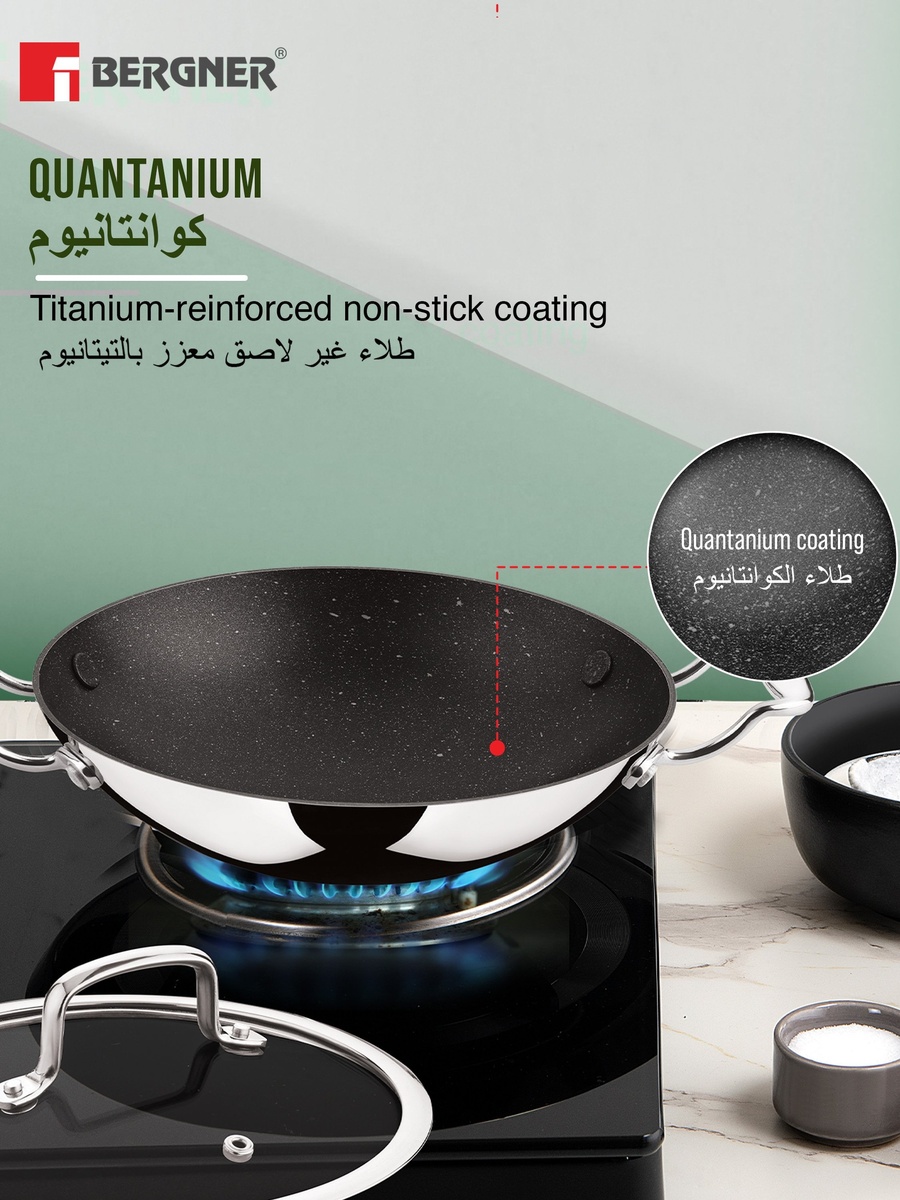 Argent Samsara 21cm Tri-Ply Stainless Steel Appam Pan with Glass Lid