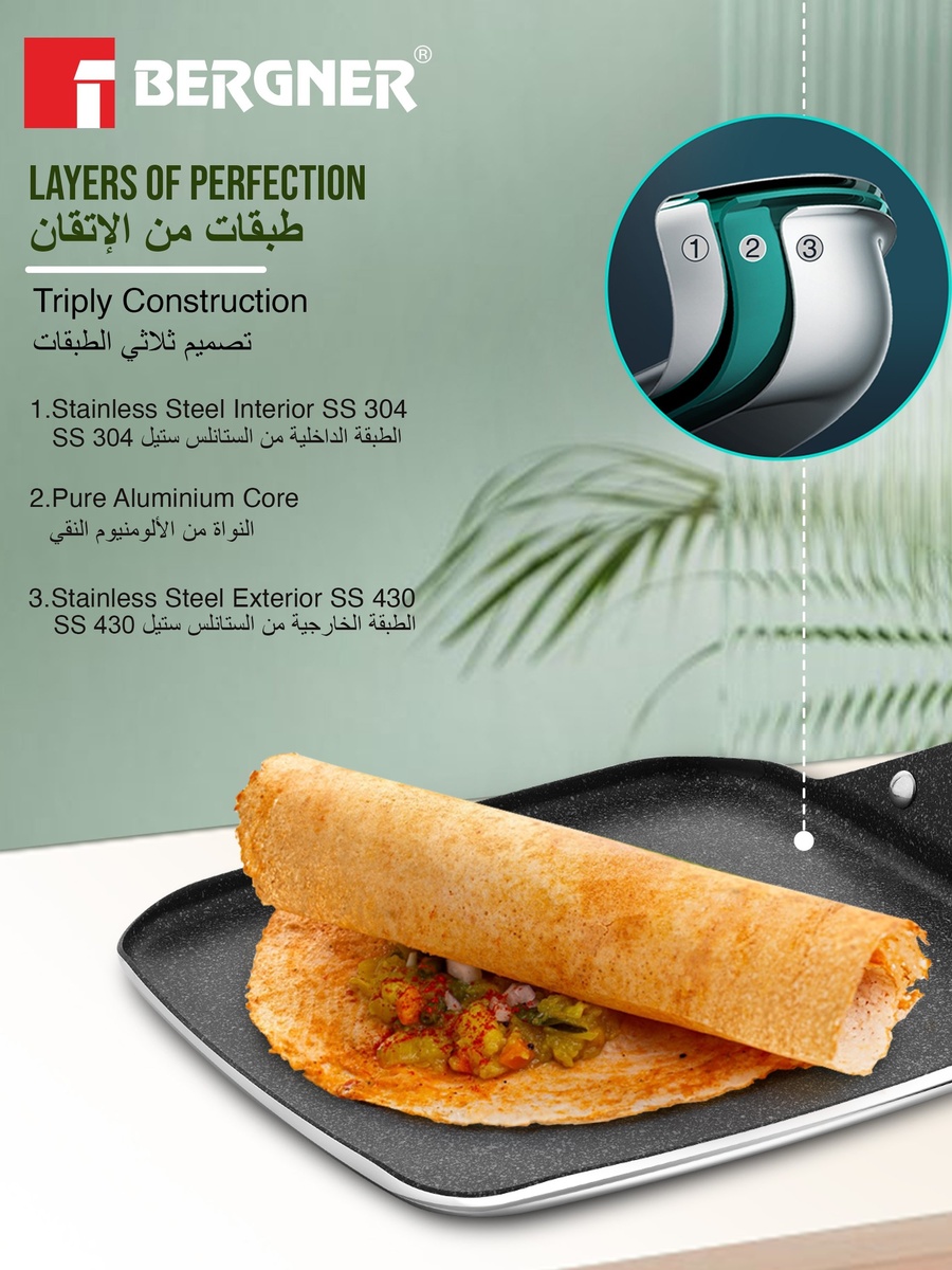 27cm Triply Stainless Steel Square Multi Crepe Pan