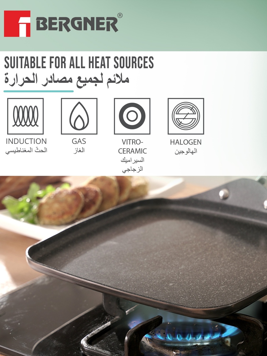 27cm Triply Stainless Steel Square Multi Crepe Pan