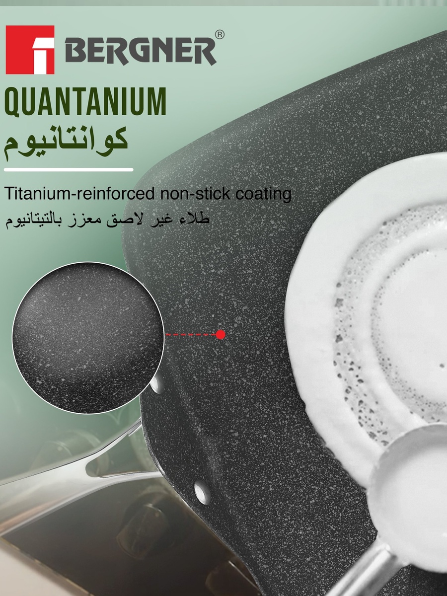 27cm Triply Stainless Steel Square Multi Crepe Pan