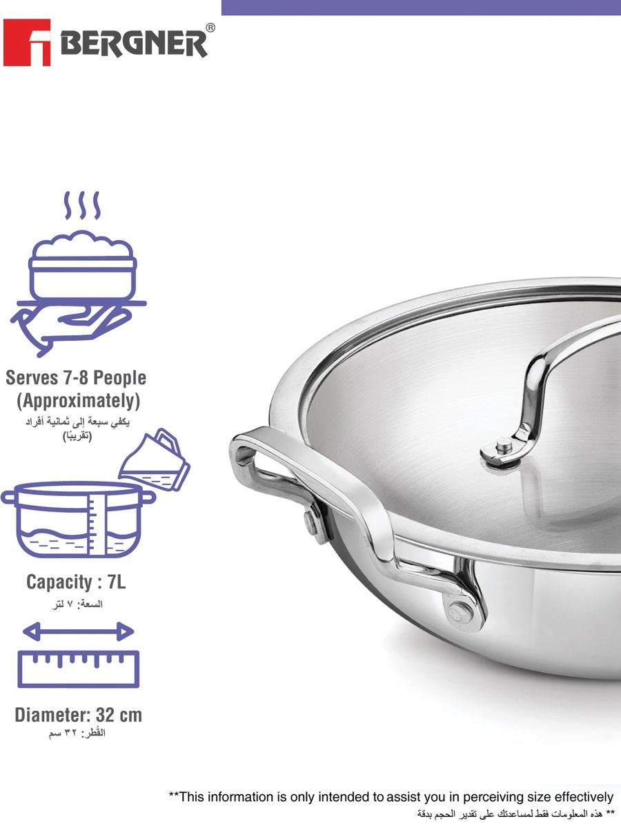 32cm (7L) Triply Stainless Steel Stir-Fry Pan with Glass Lid