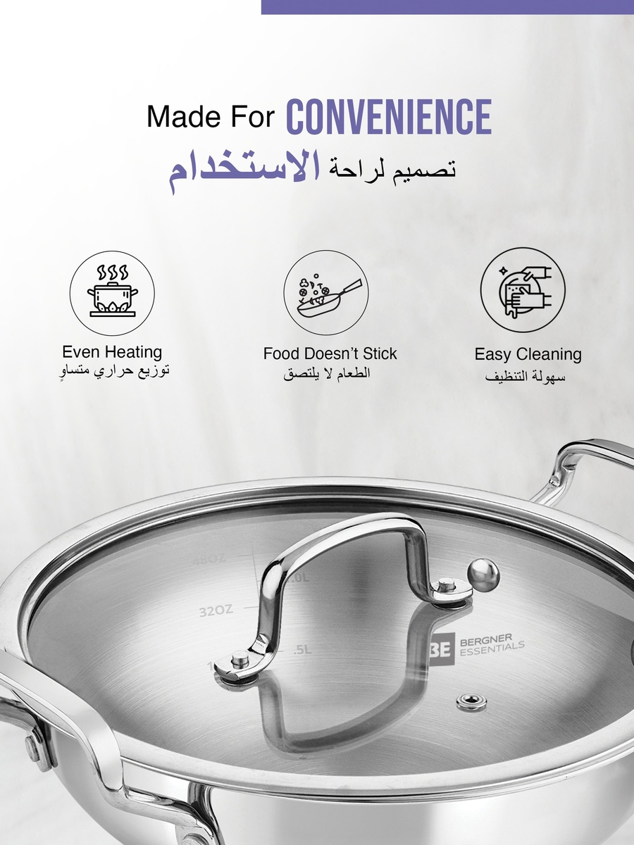 32cm (7L) Triply Stainless Steel Stir-Fry Pan with Glass Lid
