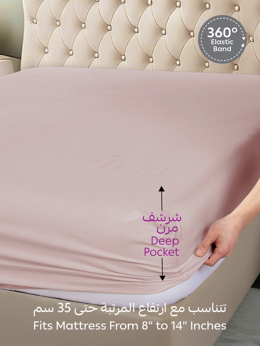 Fitted Sheet Set 200X200 Cm Super King Size, 1 Sheet and 2 Pillowcases, 35 Cm Deep Pocket - Light Pink