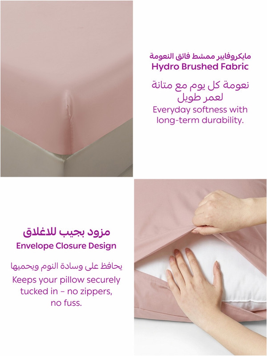 Fitted Sheet Set 200X200 Cm Super King Size, 1 Sheet and 2 Pillowcases, 35 Cm Deep Pocket - Light Pink