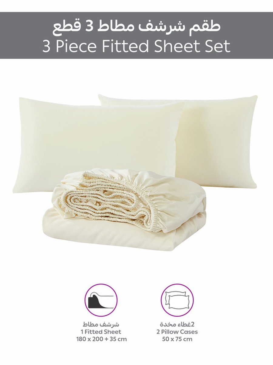 Fitted Sheet Set 180X200 Cm King Size, 1 Sheet and 2 Pillowcases, 35 Cm Deep Pocket - White