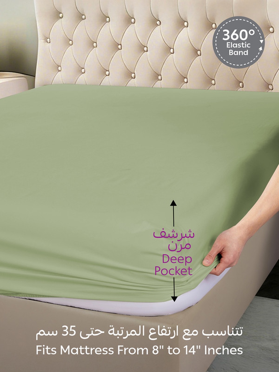 Fitted Sheet Set 150X200 Cm Queen Size, 1 Sheet and 2 Pillowcases, 30 Cm Deep Pocket - Green