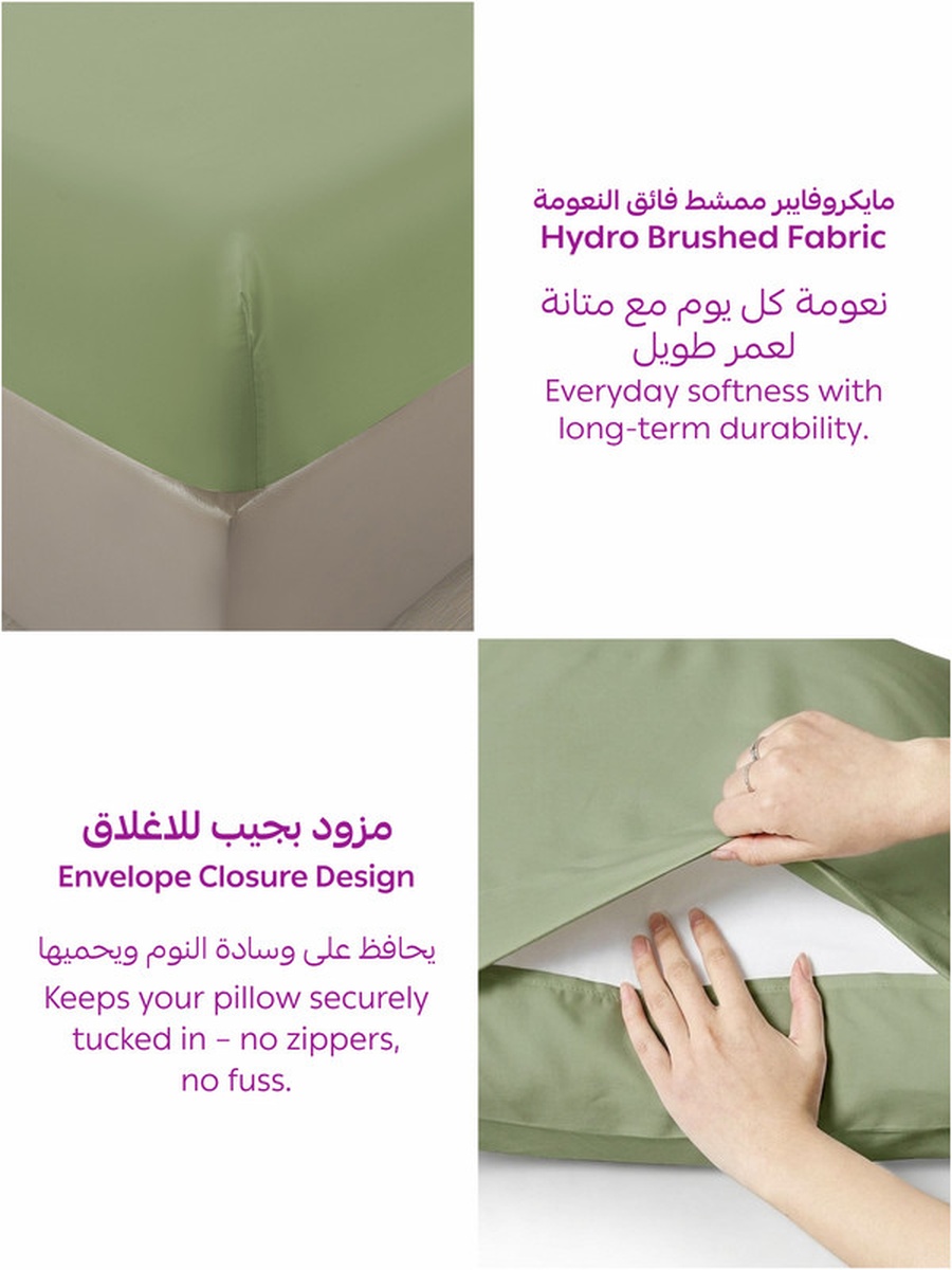 Fitted Sheet Set 150X200 Cm Queen Size, 1 Sheet and 2 Pillowcases, 30 Cm Deep Pocket - Green