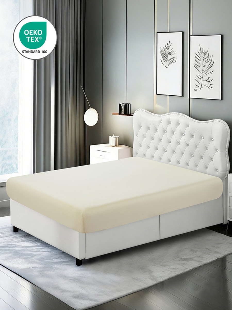 Fitted Sheet Set 150X200 Cm Queen Size, 1 Sheet and 2 Pillowcases, 30 Cm Deep Pocket - White