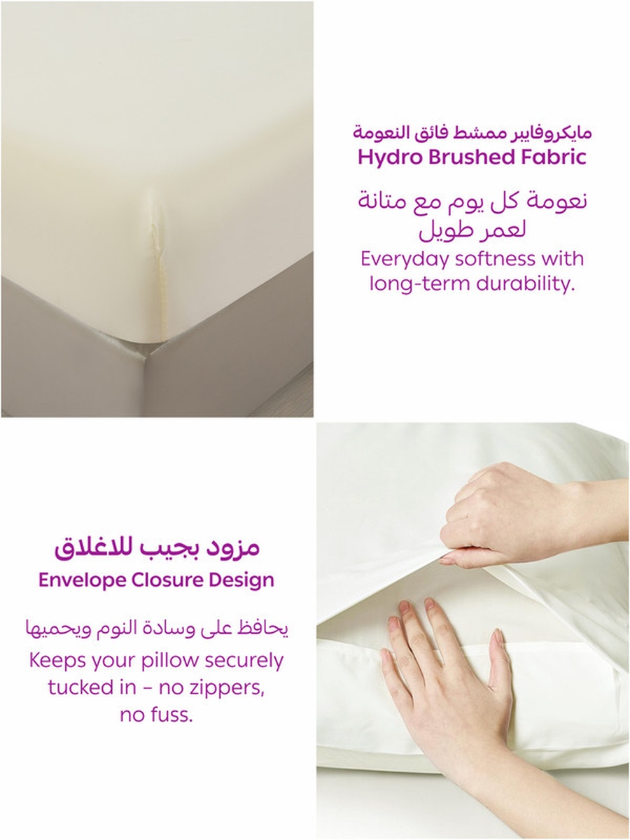 Fitted Sheet Set 120X200 Cm Twin Size, 1 Sheet and 1 Pillowcase, 30 Cm Deep Pocket - White