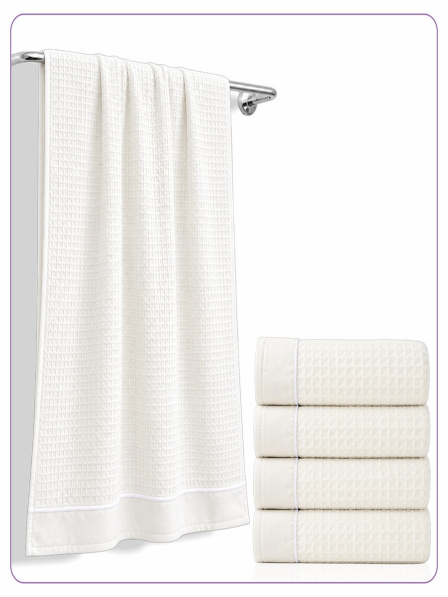4-Pieces Microfiber Waffle Weave Bath Towel 310 GSM 70X140 Cm Soft Quick Dry - White