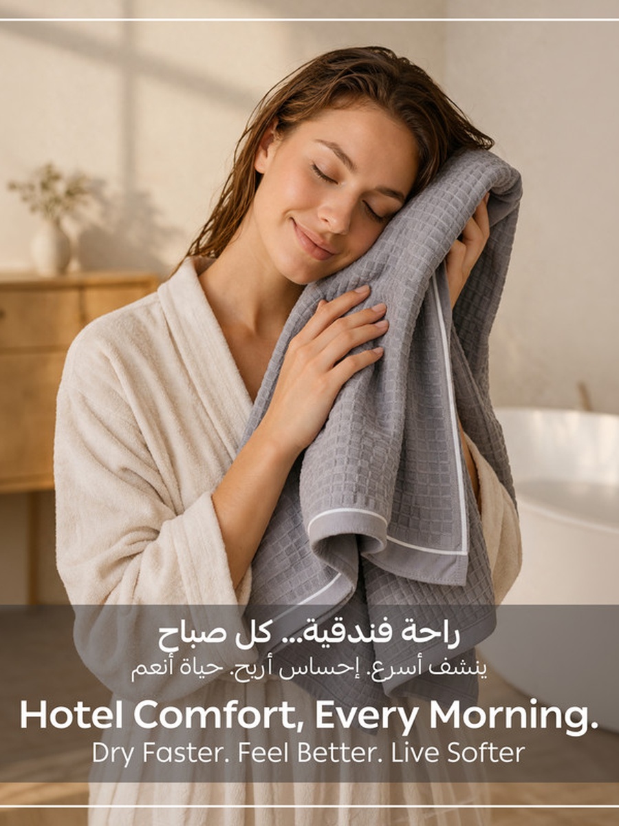4-Pieces Microfiber Waffle Weave Bath Towel 310 GSM 70X140 Cm Soft Quick Dry - Grey