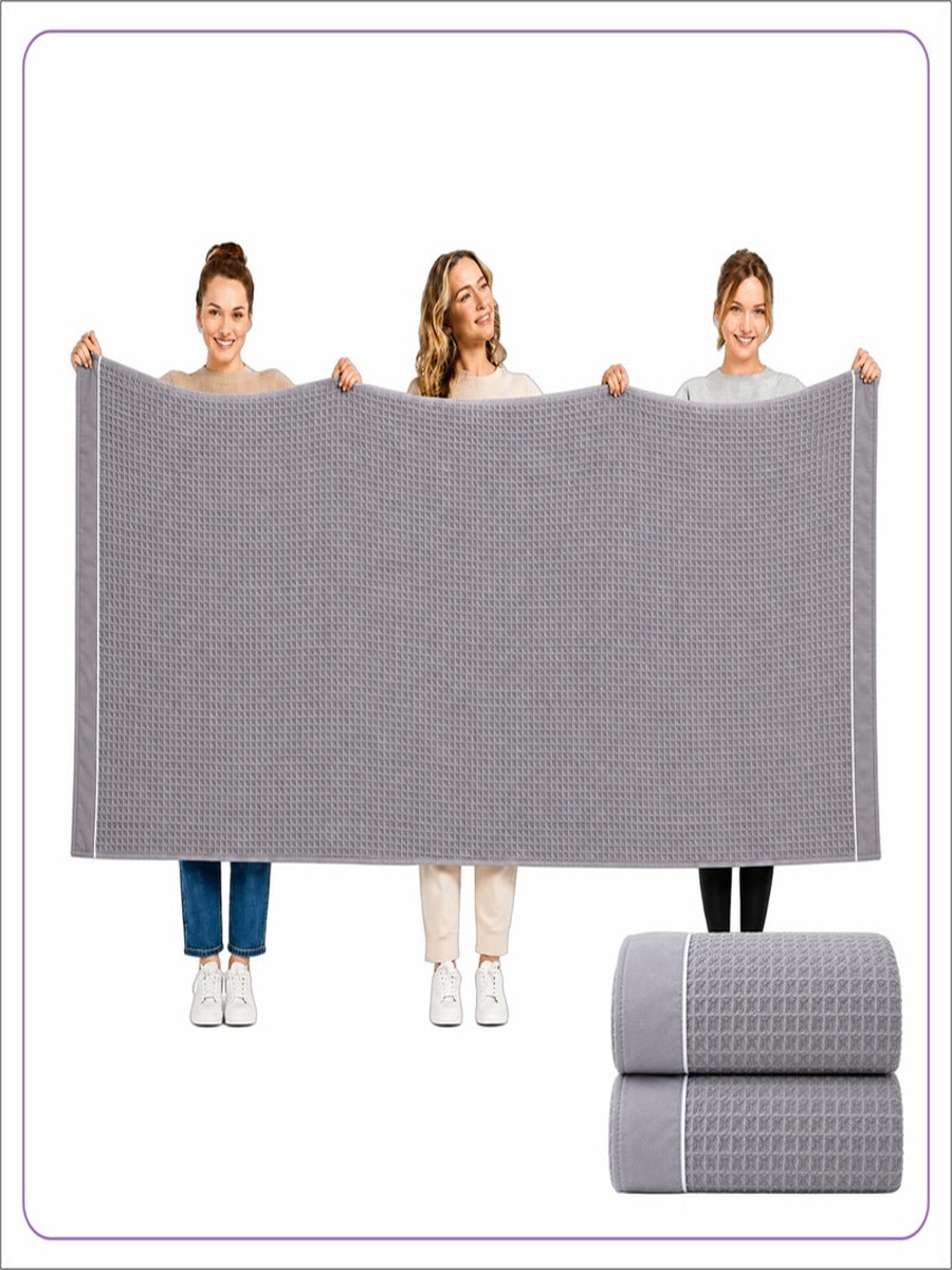 2-Pieces Microfiber Waffle Weave Bath Towel 310 GSM 90X180 Cm Soft Quick Dry - Grey