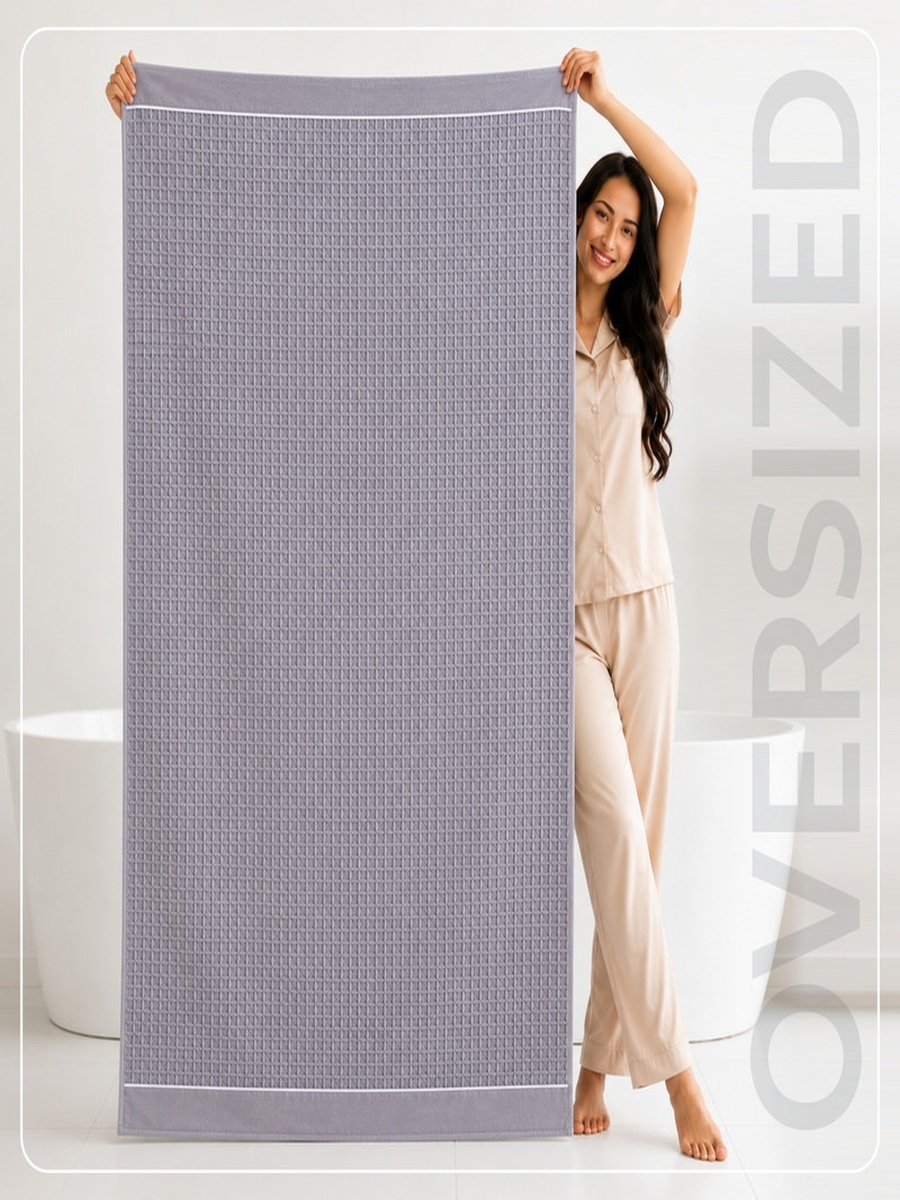 2-Pieces Microfiber Waffle Weave Bath Towel 310 GSM 90X180 Cm Soft Quick Dry - Grey