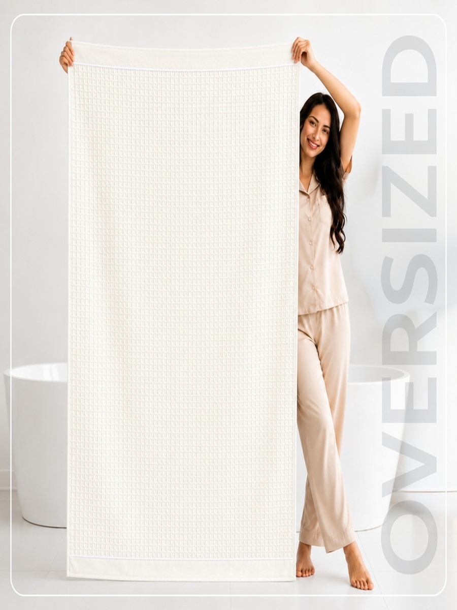 1-Piece Microfiber Waffle Weave Bath Sheet 310 GSM 90X180 Cm Soft Quick Dry - White