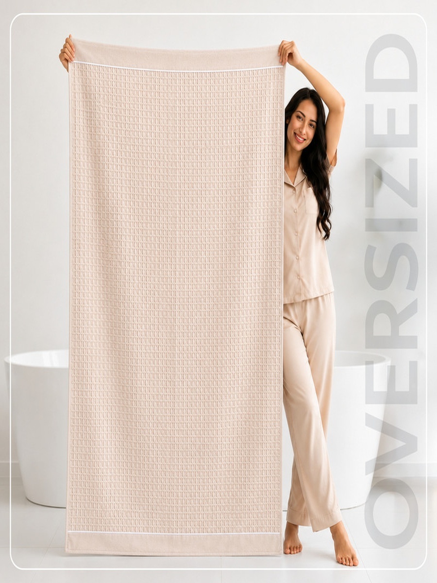 2-Pieces Microfiber Waffle Weave Bath Towel 310 GSM 90X180 Cm Soft Quick Dry - Cream
