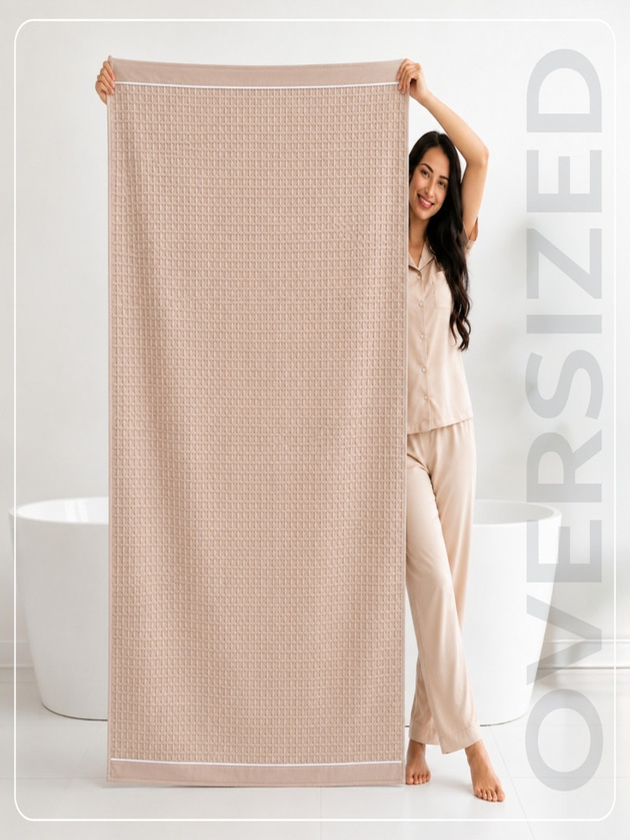 1-Piece Microfiber Waffle Weave Bath Sheet 310 GSM 90X180 Cm Soft Quick Dry - Beige