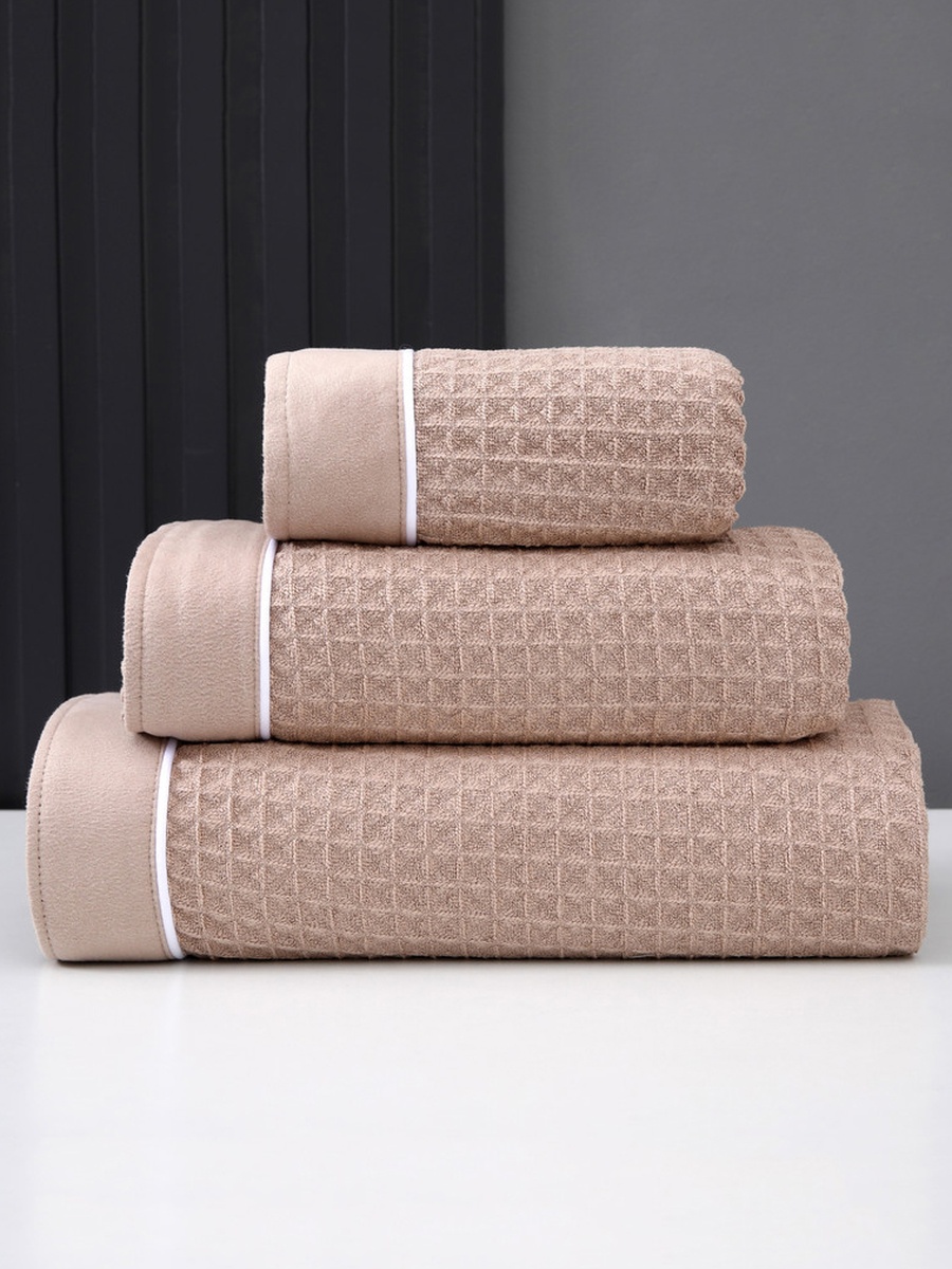 3-Pieces Microfiber Waffle Weave Towel Set 310 GSM 50X90 Cm Soft Quick Dry, Beige
