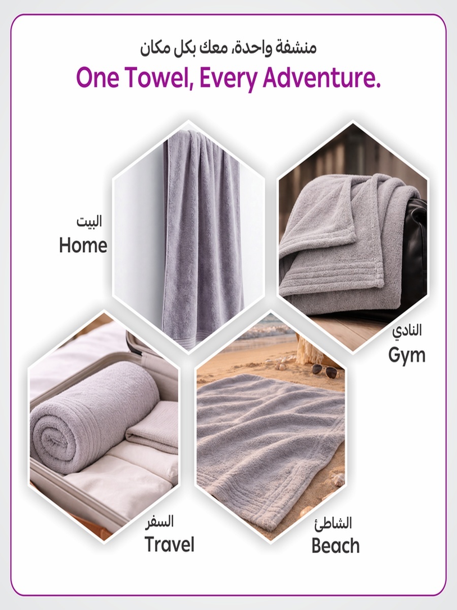 2-Pieces Hand Towel 50X90 Cm , Microfiber 330 GSM, Grey